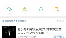 微信吃瓜爆料群号,微信吃瓜爆料群号，带你领略网络八卦风云