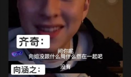 国产在线a视频,探索中国网络影视新潮流