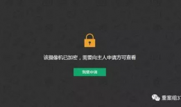 91直播频道密码,揭秘频道密码背后的精彩世界