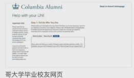 吃瓜qq爆料渠道有哪些,揭秘网络八卦背后的秘密