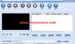 视频转换器破解版,轻松实现格式转换，畅享影视盛宴