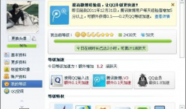 吃瓜qq爆料渠道有哪些,揭秘网络八卦背后的秘密